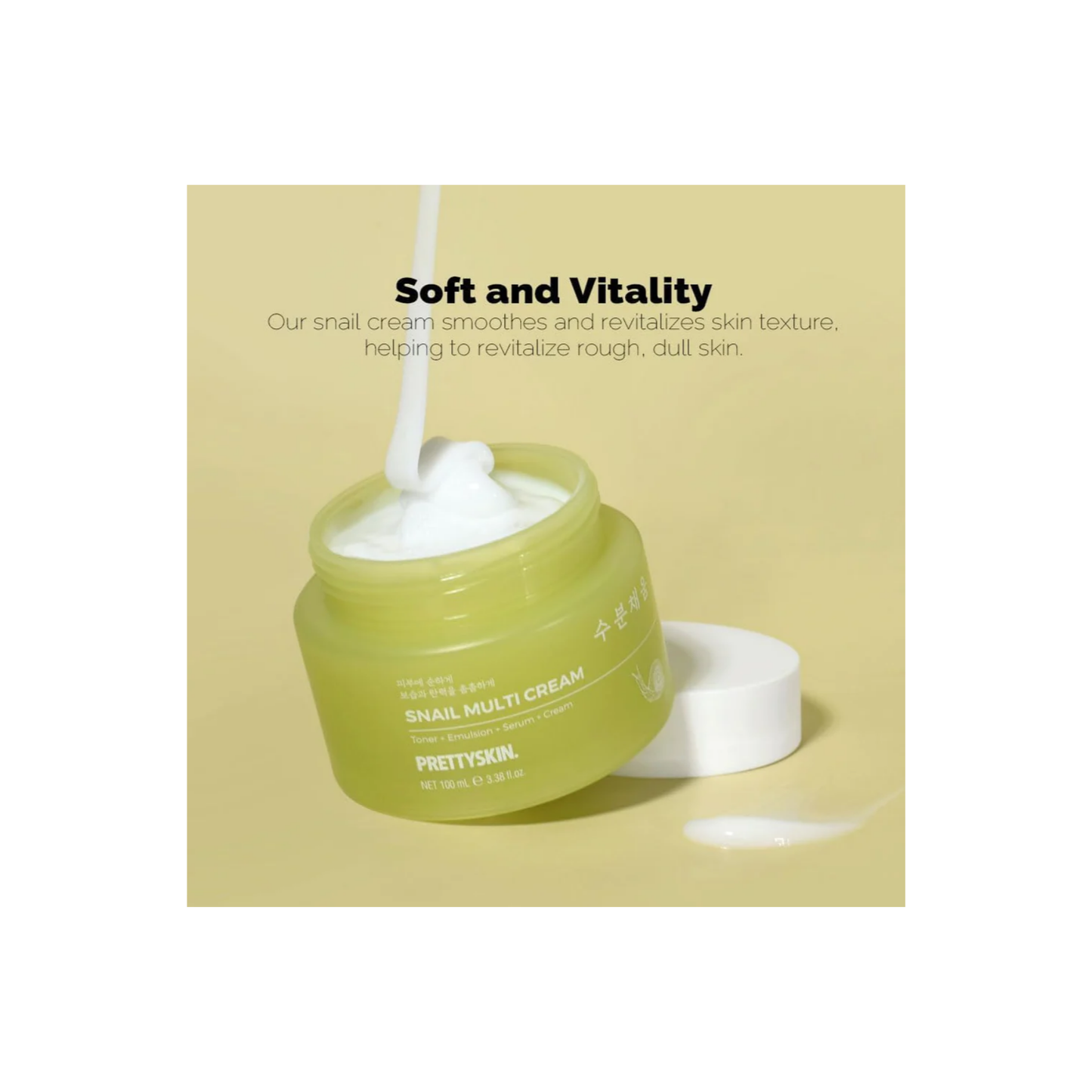 Prettyskin Snail Multi Cream